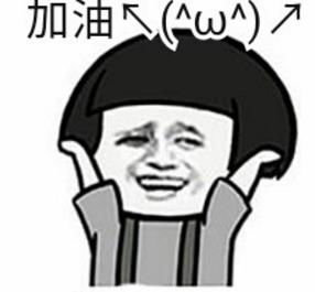 字节跳动的真实工作体验,字节工作真实感受