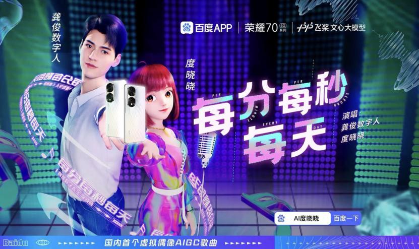 抢滩登陆3d官方版本,抢滩登陆3d跨服战