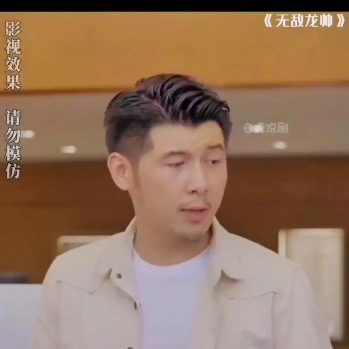 无敌龙帅小说,无敌龙帅俏佳人小说