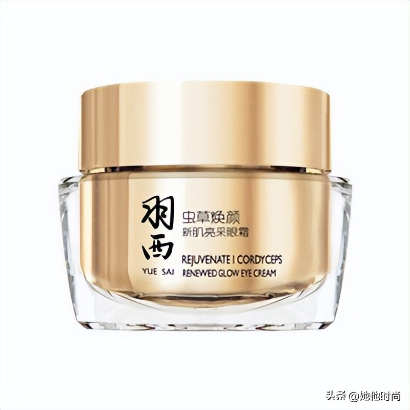 抗皱去眼袋哪款眼膜最好,眼霜眼膜抗皱去细纹第一名