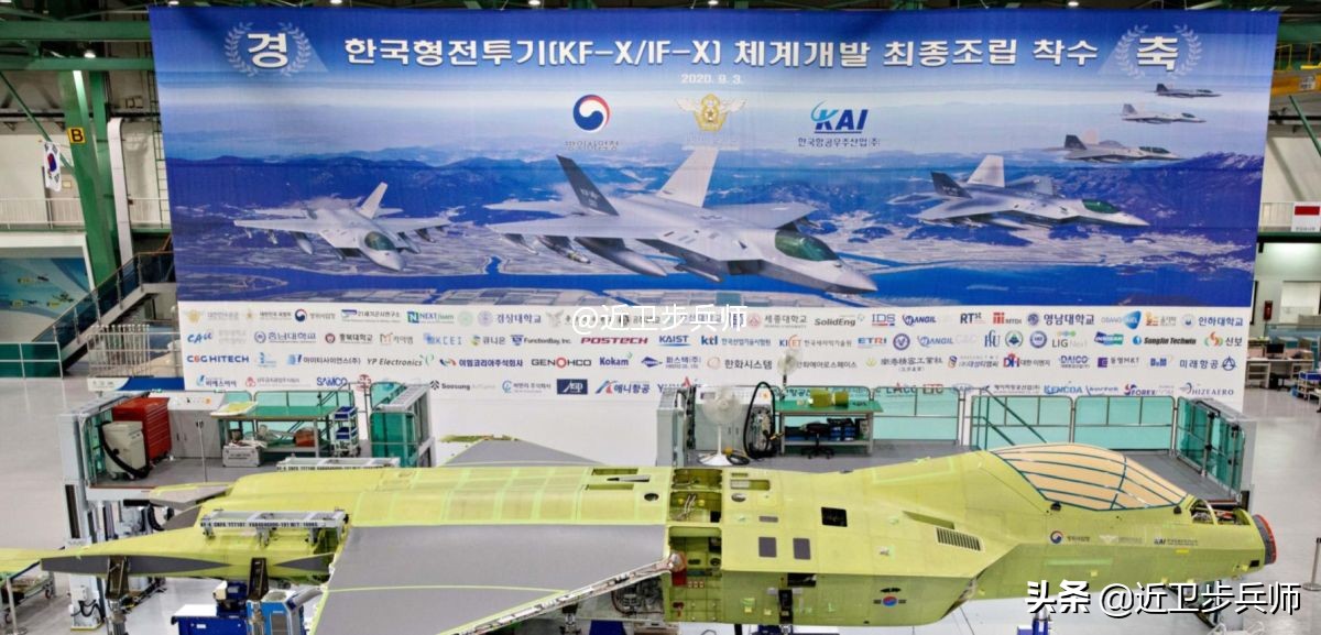 韩国kf-21战机量产了吗,韩国kf-21战机表面做工