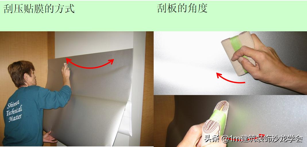 上海3m特耐膜,3m顶级太阳膜的工艺