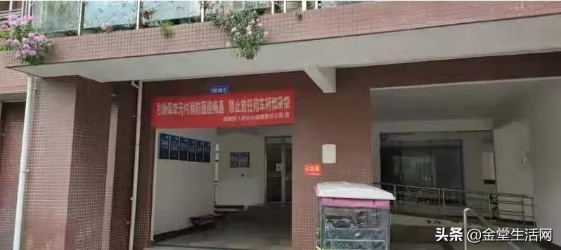 金都华府19万左右的楼盘,金都华府17万左右二居室