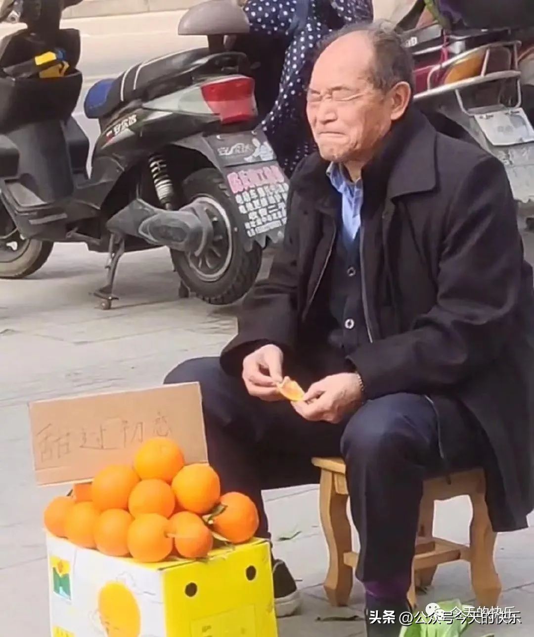 碰瓷搞笑图片,碰瓷真假搞笑图片