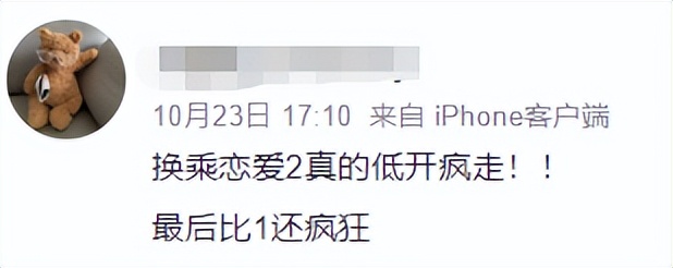 会玩2019版本,会玩最新版嗨歌抢唱