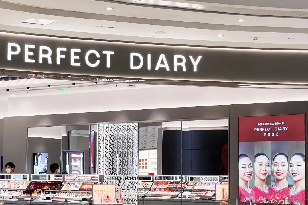 中国欧莱雅,中国欧莱雅授权生产