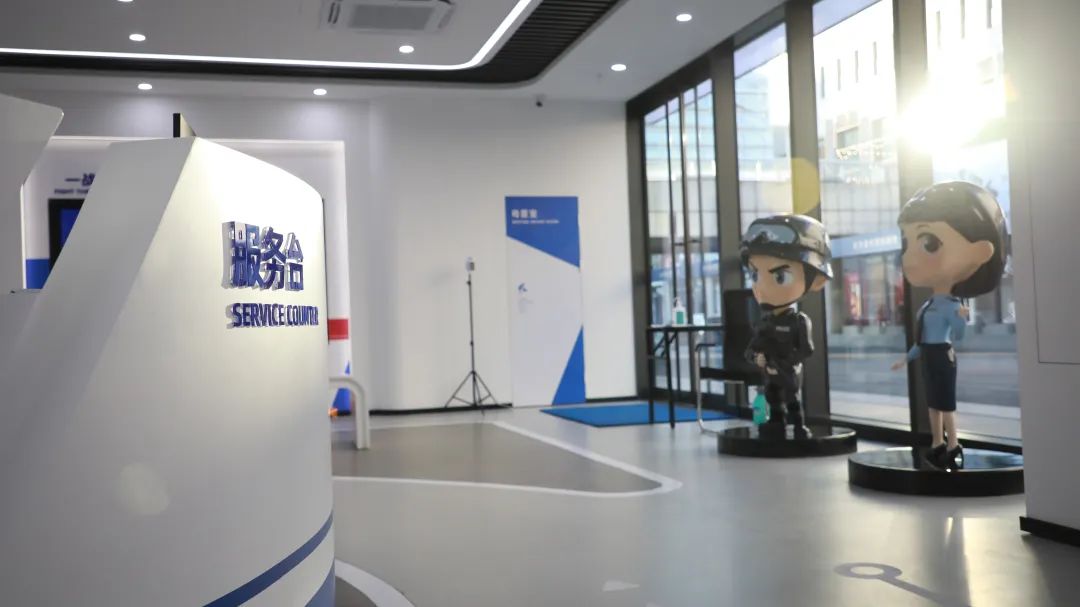 揭秘！派出所的“镇所之宝”