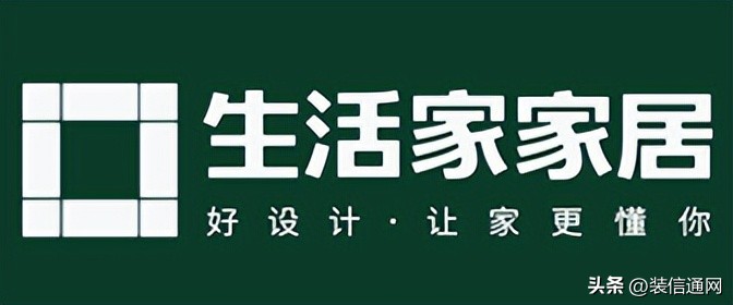 长沙装修公司哪家口碑最好,长沙装修找哪家装修公司好