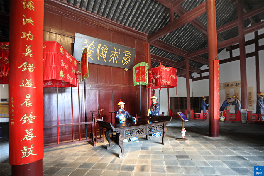 建水科举制,建水县历代科举