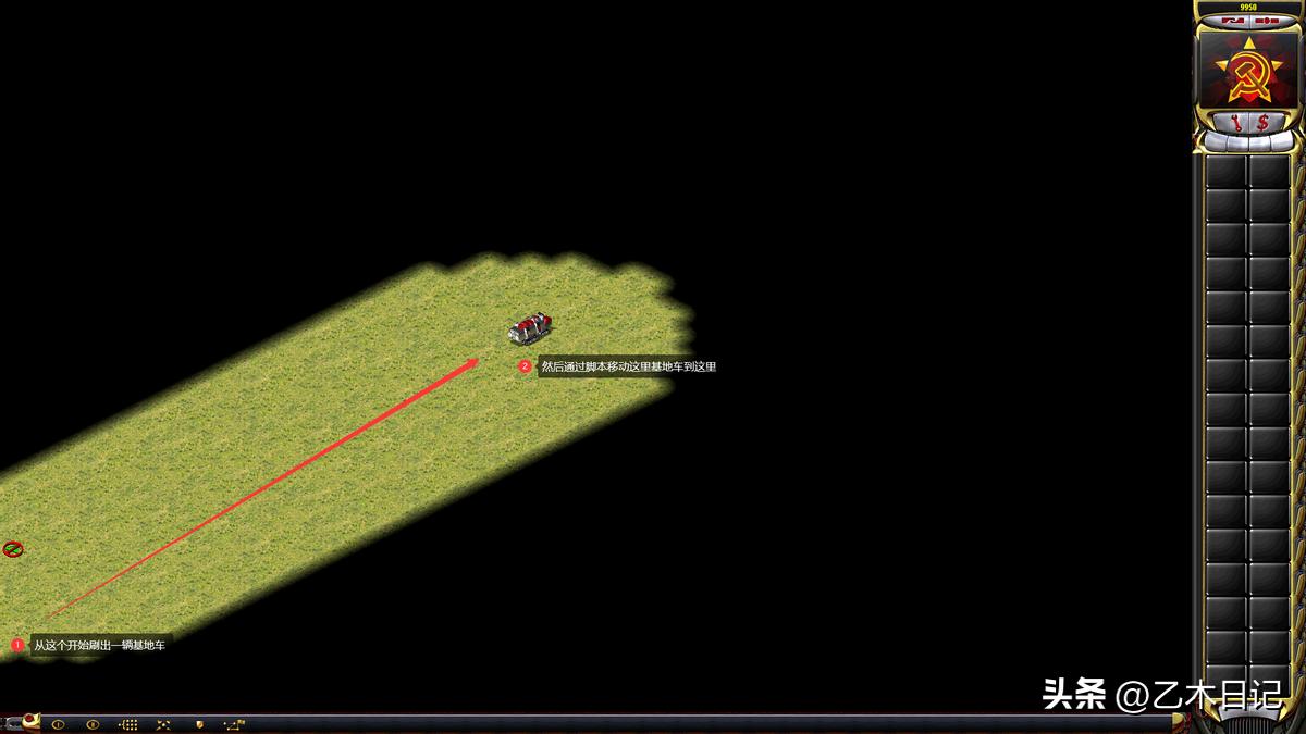 红色警戒2触发教程,红色警戒2战略操作教程