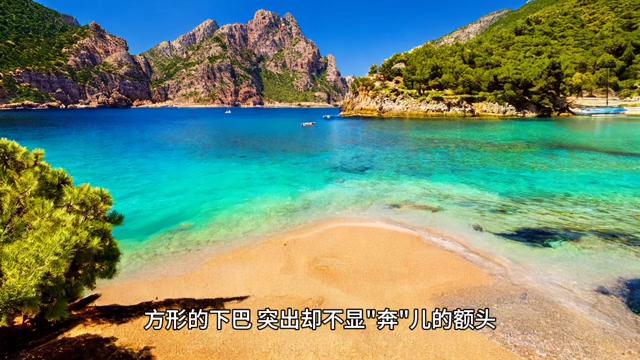 《白鹿原》第28集,有声小说白鹿原第4-10集