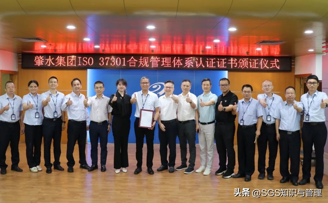 肇庆办理iso9001质量管理体系认证,肇庆企业办理iso9001认证