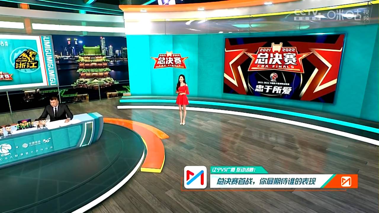 辽宁队惨败广厦队,辽宁队惨败浙江
