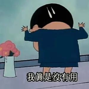 高情商妈妈的沟通,高情商的妈妈经常会说的话