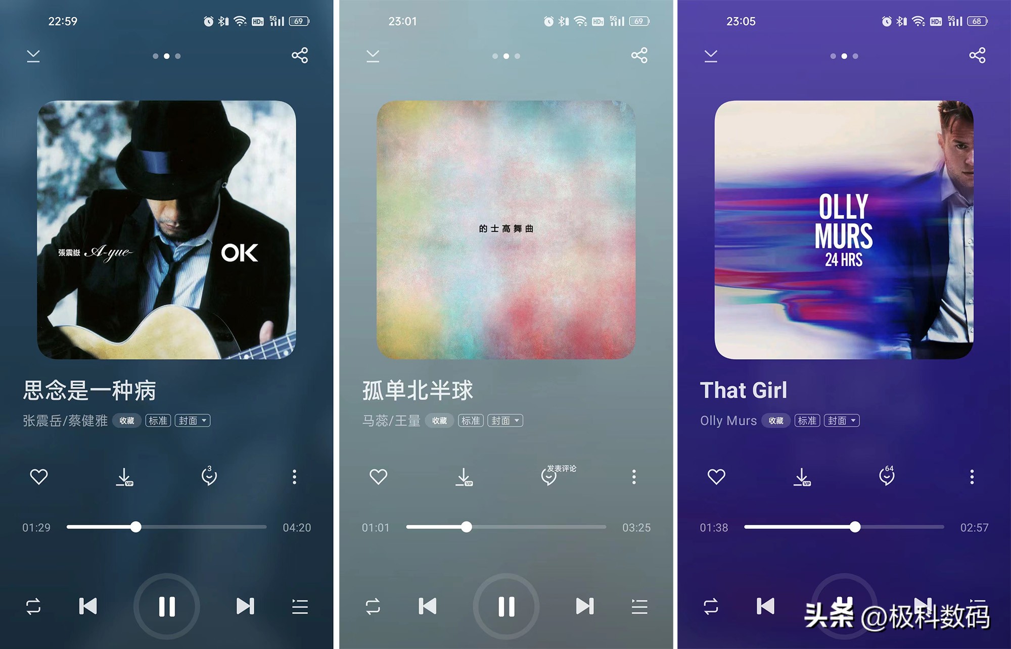jeetair2音质,jeetair2耳机升级版