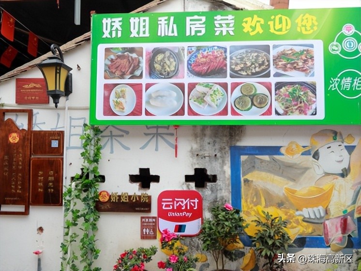 古色古香的明清风格的美食古街,古街古巷古村落风景到此一游