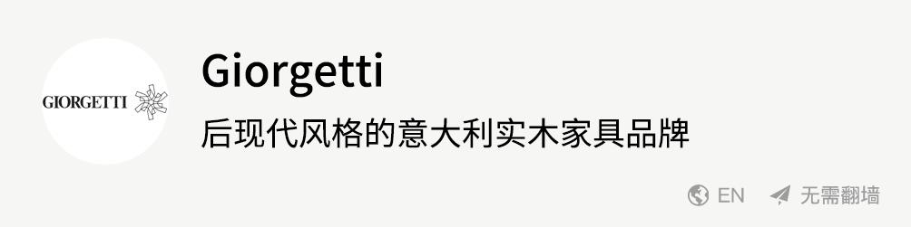 软装设计师网站推荐,吐血整理装修材料品牌汇总清单