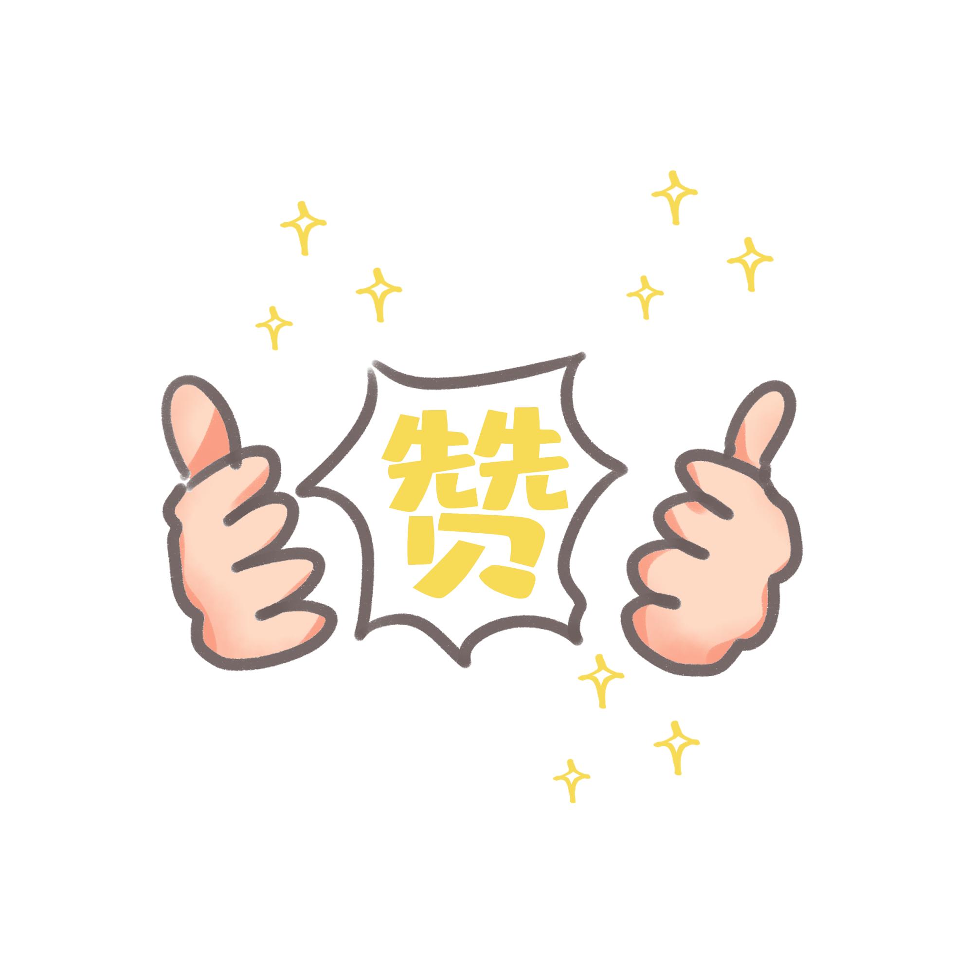 秦丝进销存和日进斗金哪个好用,服装连锁店收银管理软件