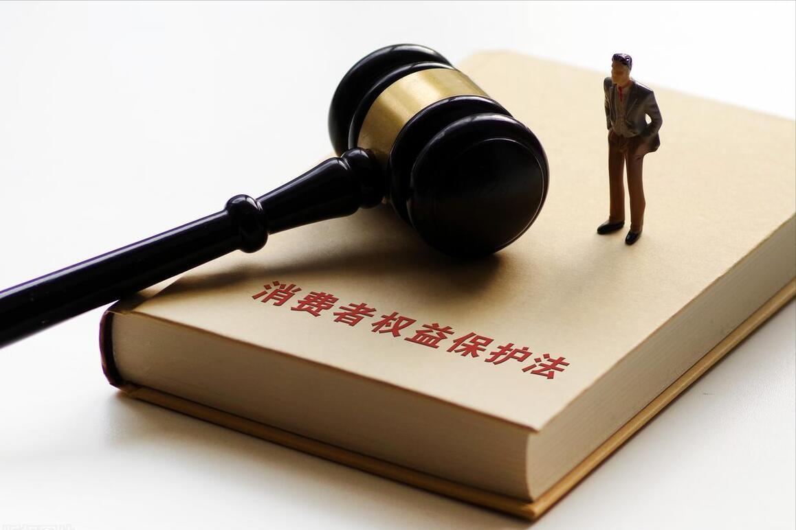 消费者消费是法律事实中的行为吗,法律角度下消费者的定义