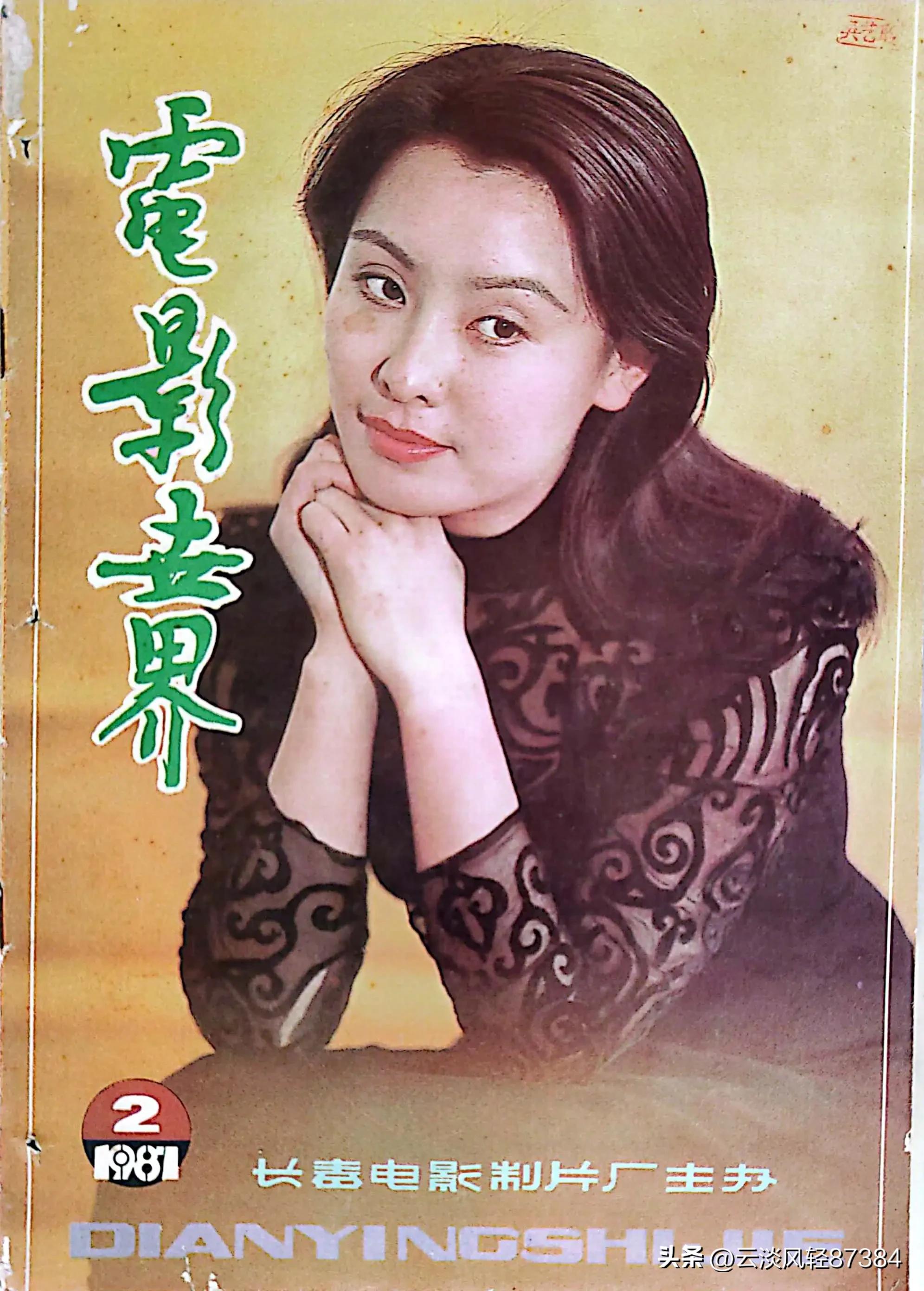 电影封面大片感,电影杂志封面欣赏