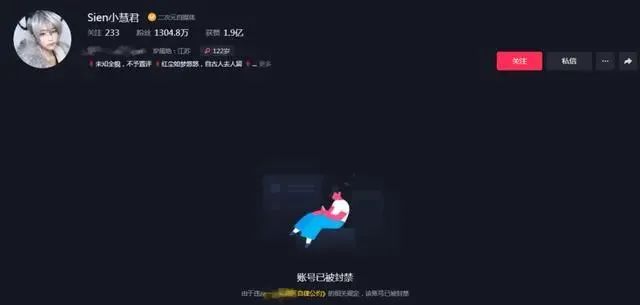 14岁女孩怀孕染病，被渣男抛弃后遭二次猥亵？