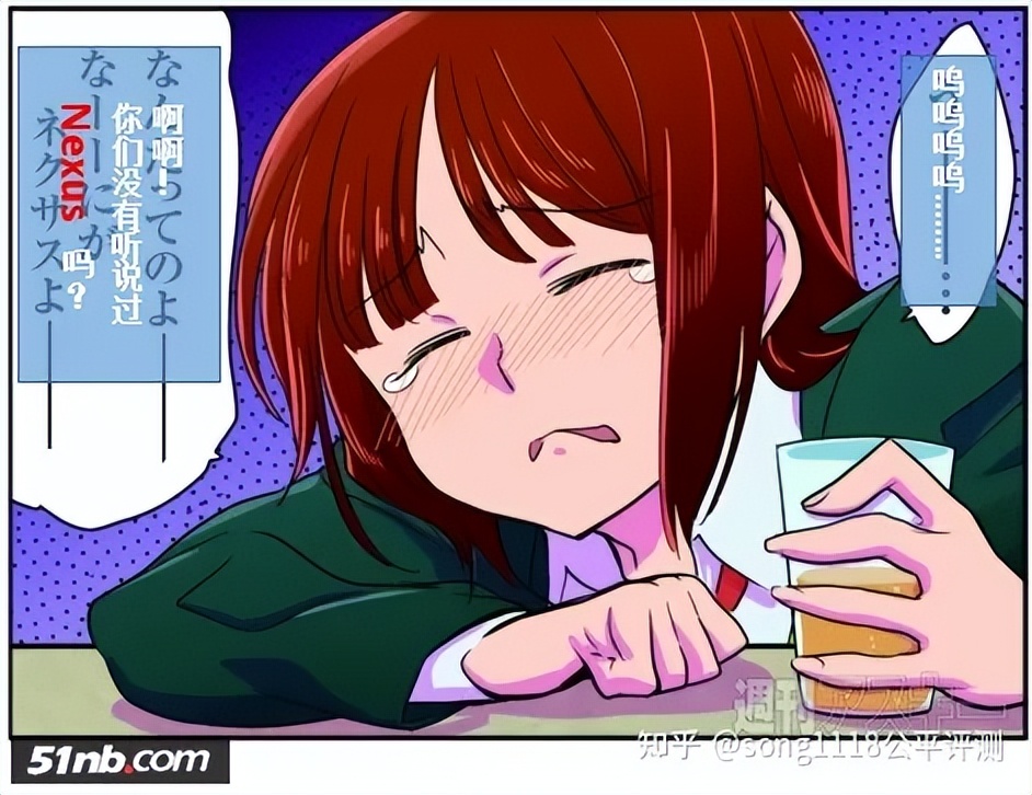 《甜蜜的安卓高中》SweetAndroidHigh-School第1~3话汉化讲解版