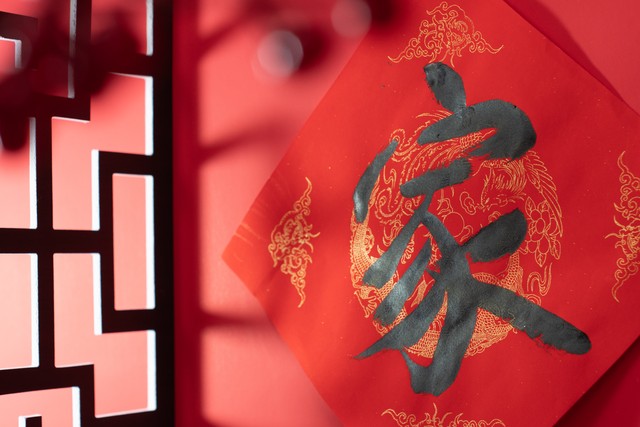 春节的古诗美文佳句,古诗词新年感悟