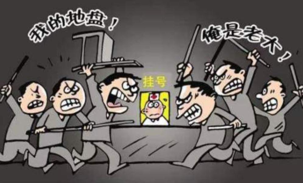 寻衅滋事定罪是犯罪还是违法,寻衅滋事法制讲解