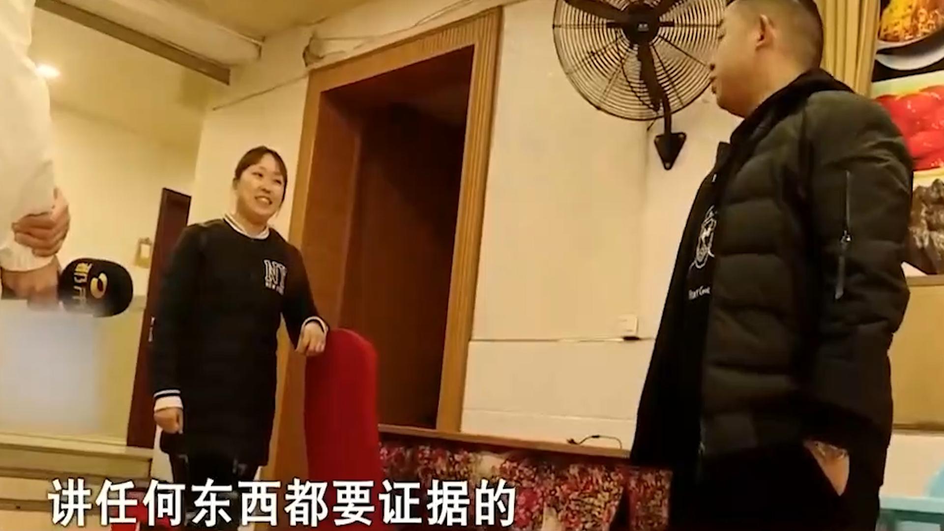 女子怀疑老公出轨求助闺蜜,女子怀疑丈夫出轨丈夫在外面吃面