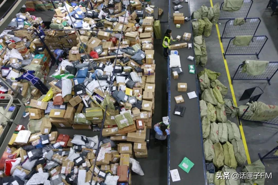 多人因海淘健康码变黄码,收了韵达快递健康码变红