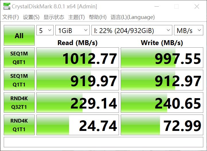 买个固态硬盘做移动硬盘可行,买个固态硬盘自己能装吗