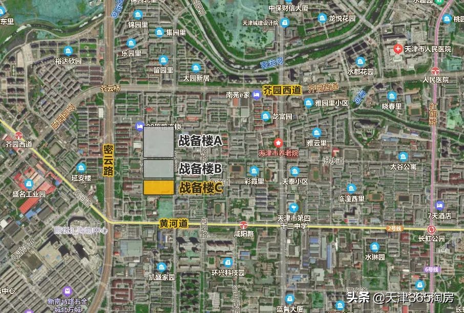 天津市区租房可以就近上学么,天津租房可以落户吗