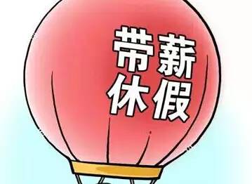 中小学老师寒暑假额外收入,利用寒暑假学生可以赚钱的门路
