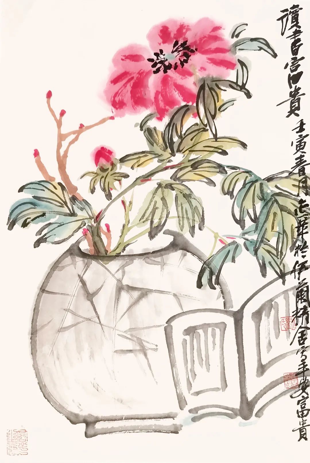 最新迎春书画展征稿,迎春书画展销会