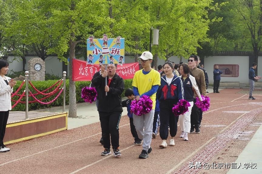 少年展风采运动向未来,运动会活动掠影