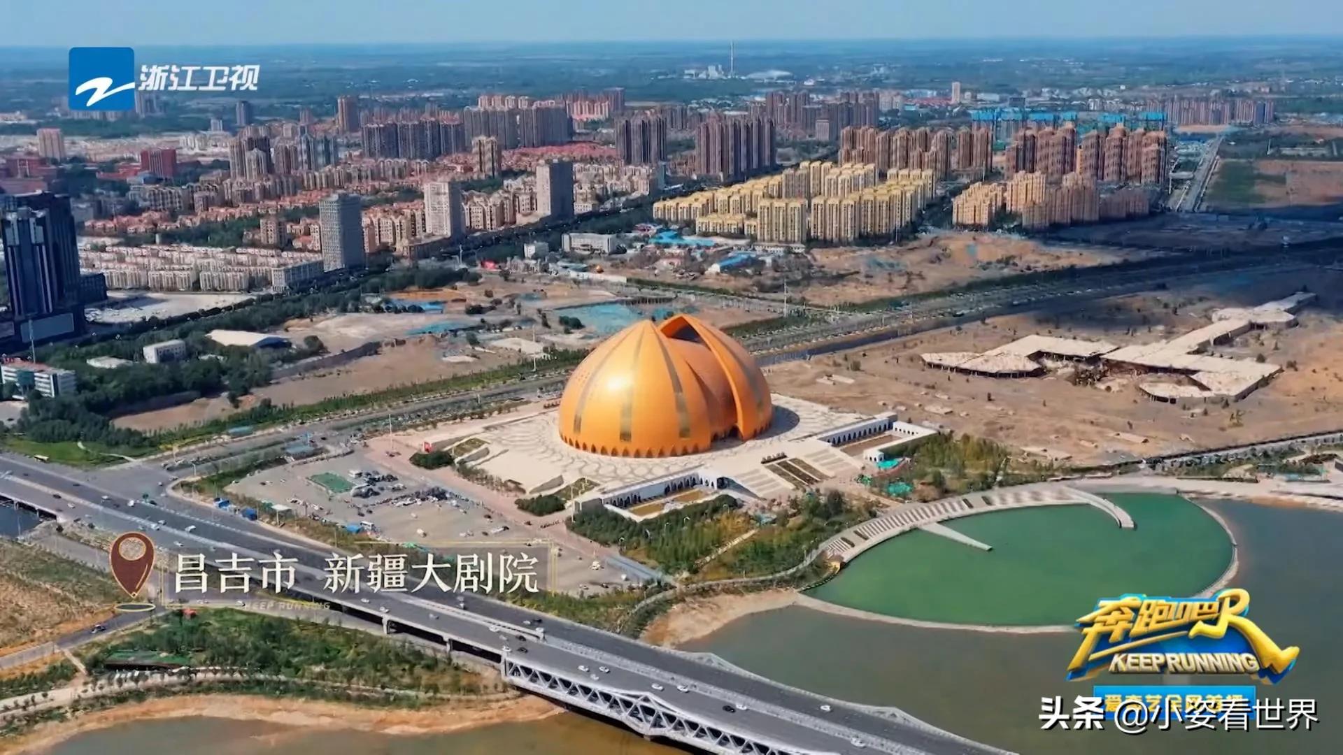 魏大勋聂远,魏大勋聂远奔跑吧