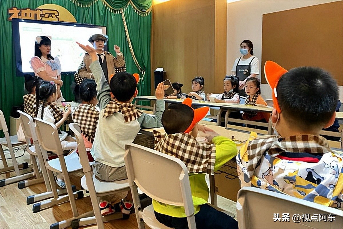 打卡西高新网红书店，常读书是人生精进最低的投资