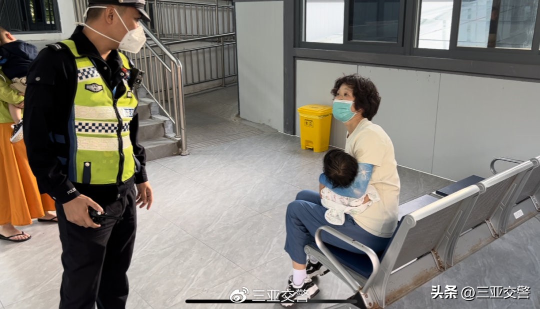 春节我在岗|紧急！6个月婴儿高烧抽搐，三亚交警为“爱”奔跑！