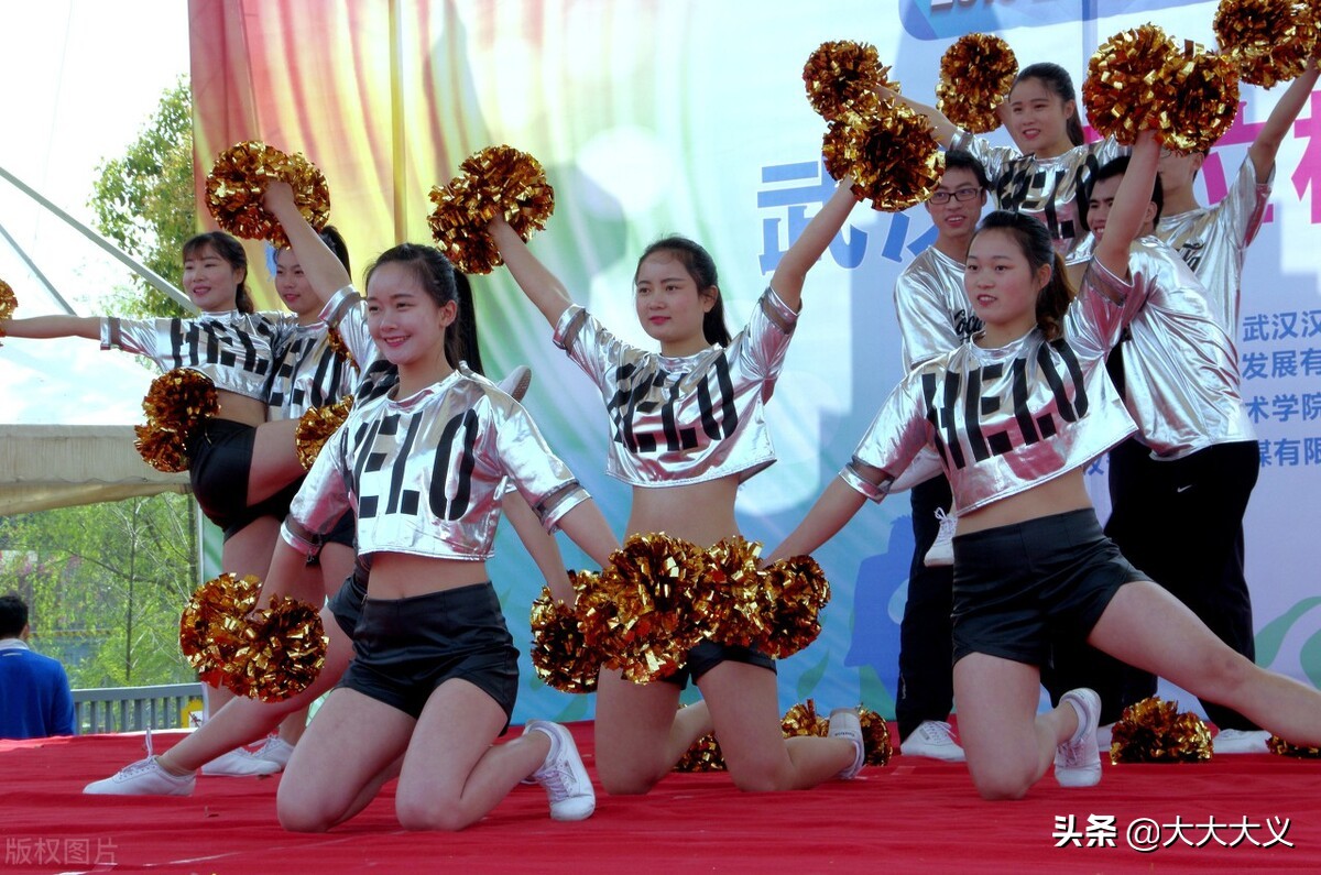 公认拉拉队女神,颜值最高的拉拉队