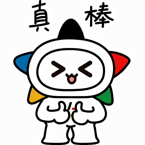 亲身参与公益是一种美好——湖北体彩代销者曹玉