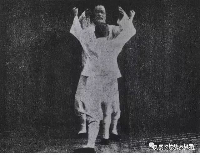 杨澄甫正宗杨氏太极拳九十一式,杨澄甫太极拳十要教学视频