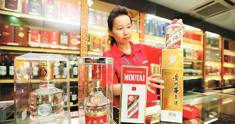 特价酒骗局揭秘,为什么很多酒都是河南发货