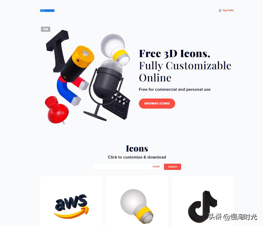 png免抠图透明素材栅栏,竹子png免抠透明素材