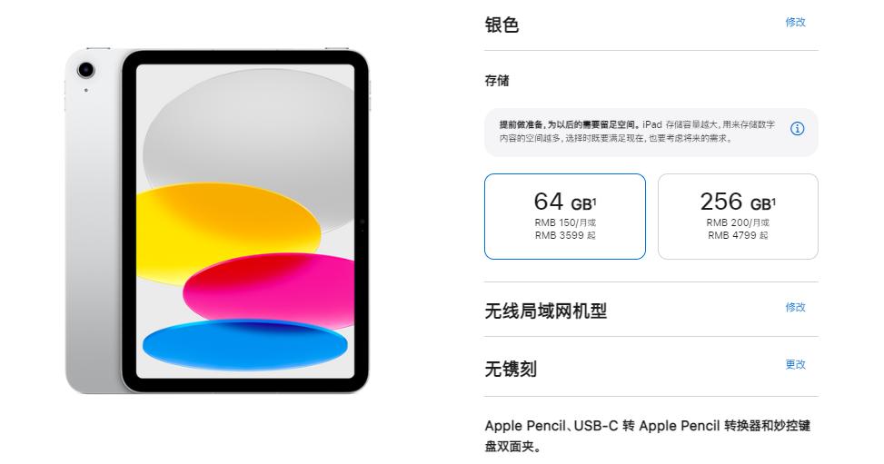 ipad10vsipadair,ipad10vsipadair5拍立得