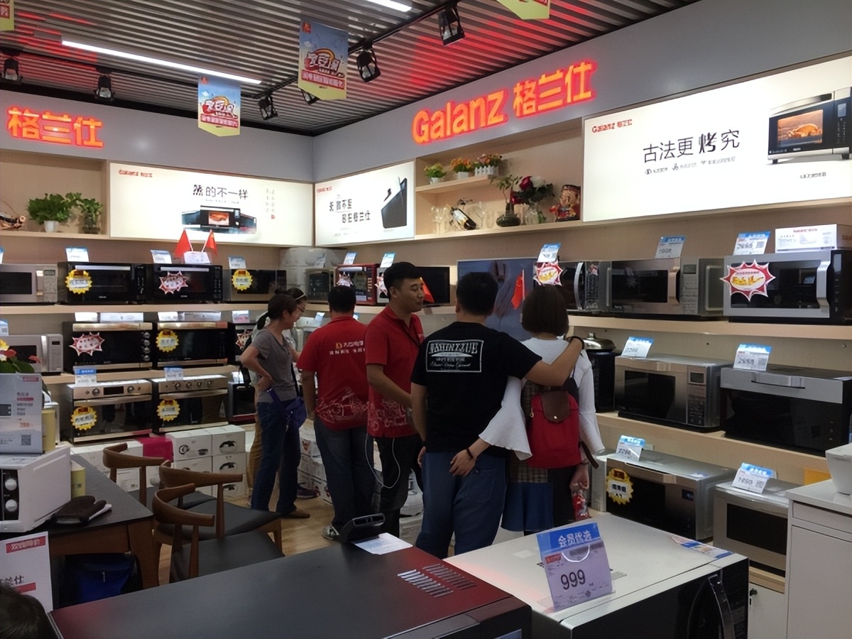 格兰仕要收购日本象印吗,格兰仕象印