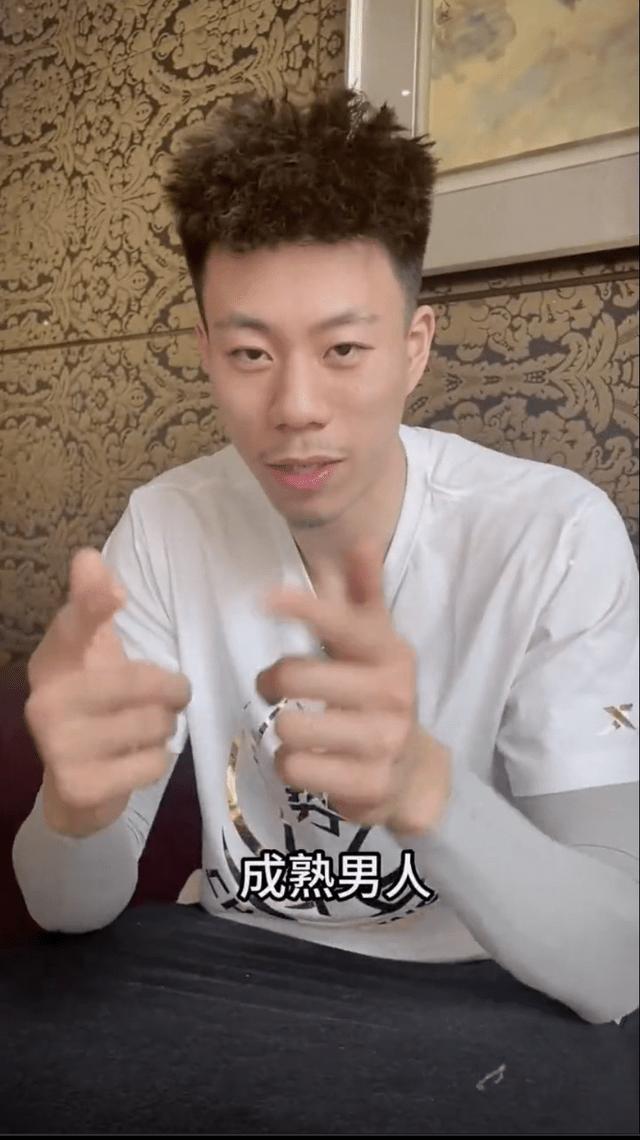 张镇麟代言特步视频,张镇麟大牌