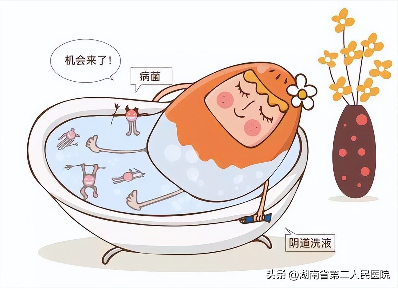 小心越洗越脏,小心越洗越干燥