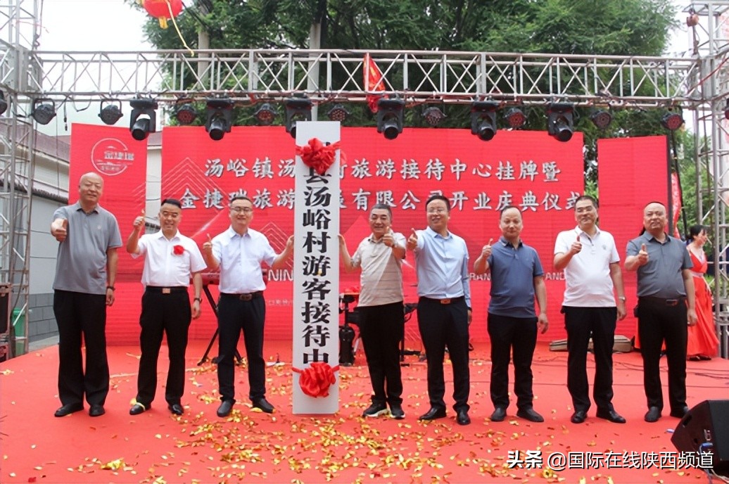 眉县乡村振兴项目,眉县加快实施乡村振兴意见