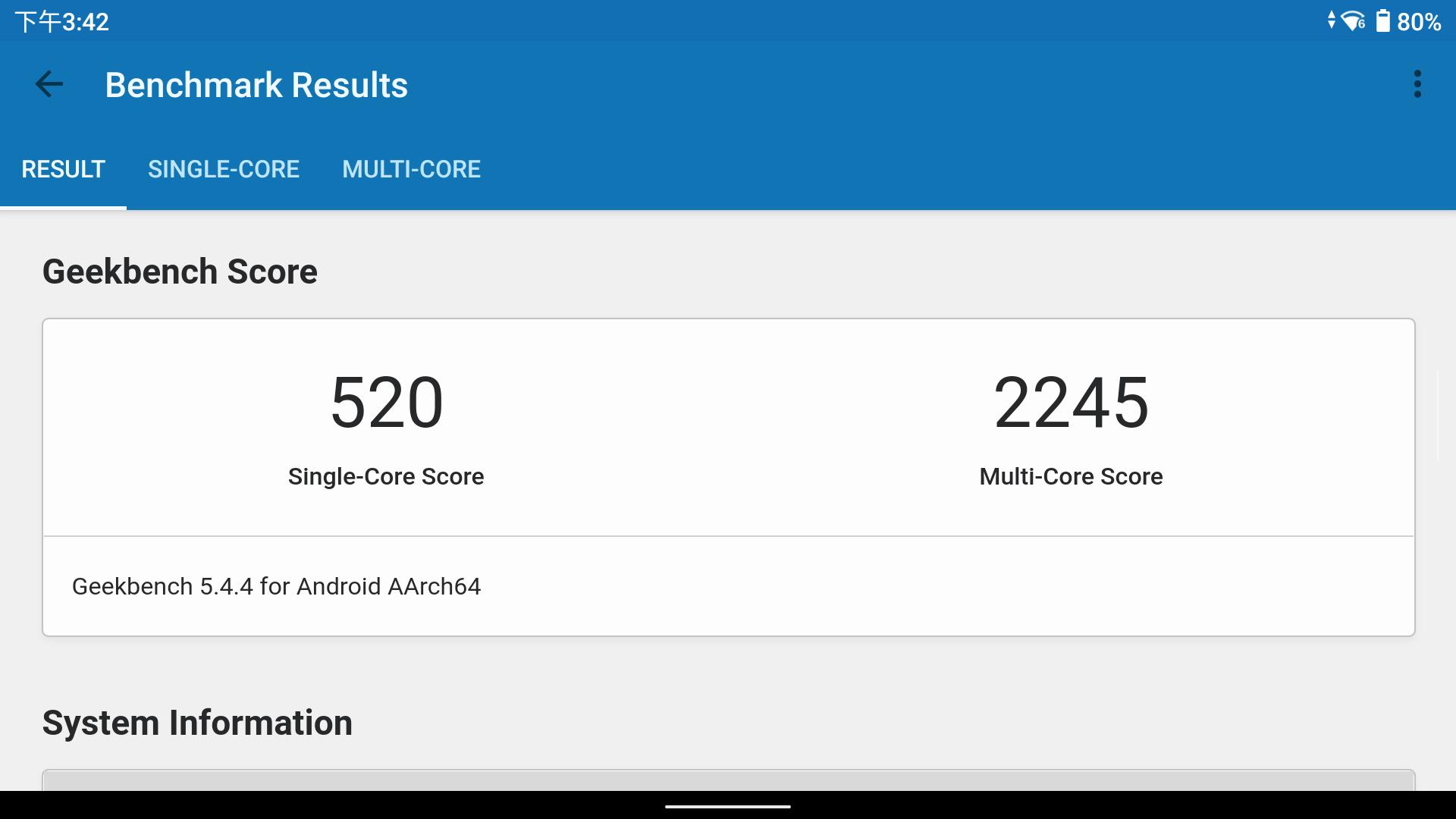 ayaneo安卓掌机评测,aynodin奥丁安卓游戏机测评