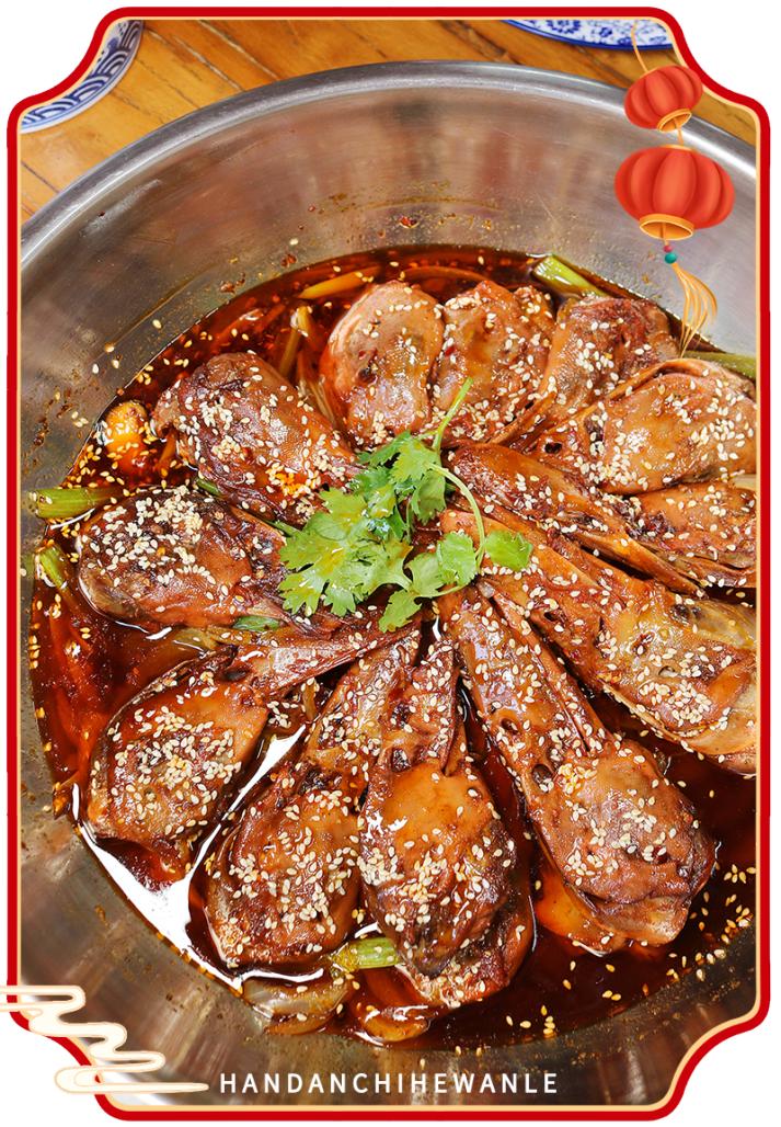 邯郸干锅鸭头哪家最好,邯郸干锅鸭头哪家正宗